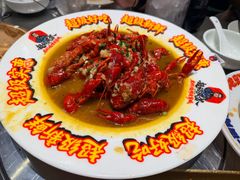 -安答龙虾·烧烤·大排档