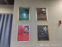 -有一间密室(东澜岸广场店)