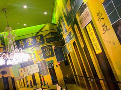 -弄堂里(雨花客厅店)