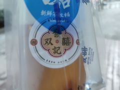 -發记双囍(浦东食品城店)