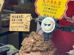 -龙头鱼丸店 只此一家只卖手工鲨鱼丸