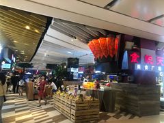 -食悦天美食广场(西安CityOn熙地港购物中心店)
