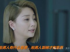 -黄泥岗·黄陂农家菜(百步亭店)