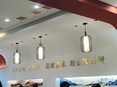 -金陵后厨·南京菜(新街口秣陵路店)