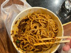 -花市豌杂面(民生路店)