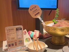 -巴奴毛肚火锅(二七万达店)