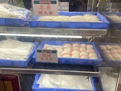 -澳门长洲糯米糍(柯打苏沙街店)