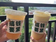 -清远熹乐谷温泉度假酒店