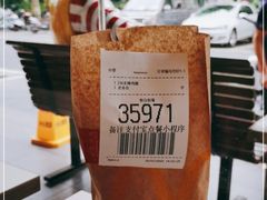 -麦当劳(杭州文三路店)