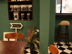 -So Acai(天河店)