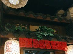 -南京大牌档(济南万象城店)