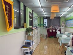 -学知乐教育·幼小衔接·小学科辅导(嘉定镇校区)