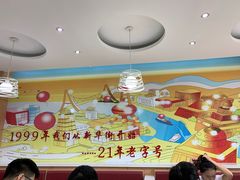 -东方削面(市政府店)