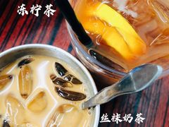 -華叔茶記