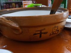 -全乐鱼馆·淳牌有机鱼直营店