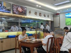-日月永和中国餐饮名店(凤凰店)