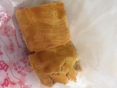 -中关村茶点