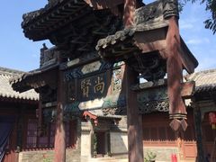 -山西霍州署