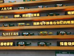 -探唐烧烤(棠东店)