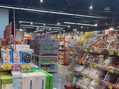 -好特卖HotMaxx(杭州滨江宝龙城店)