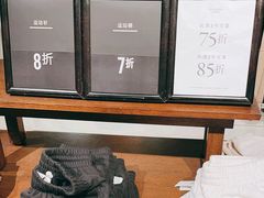 -Abercrombie&Fitch(德基广场店)