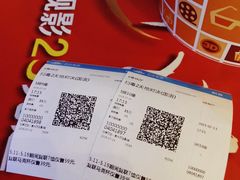 -万达广场(宜兴店)