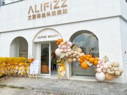 -金禧婚礼定制
