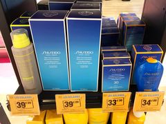 -戴高乐机场免税店(BuY PARIS DUTY FREE)