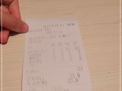 -孖记茶档·热腾茶餐(荔湾领展广场店)