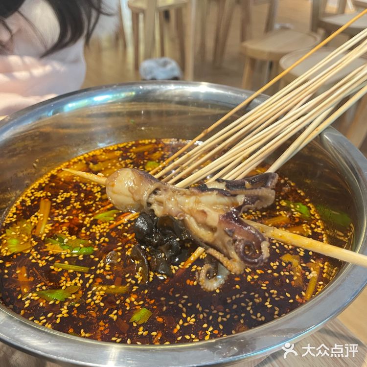 这家串串店真的爱了[色]快来薅羊毛！