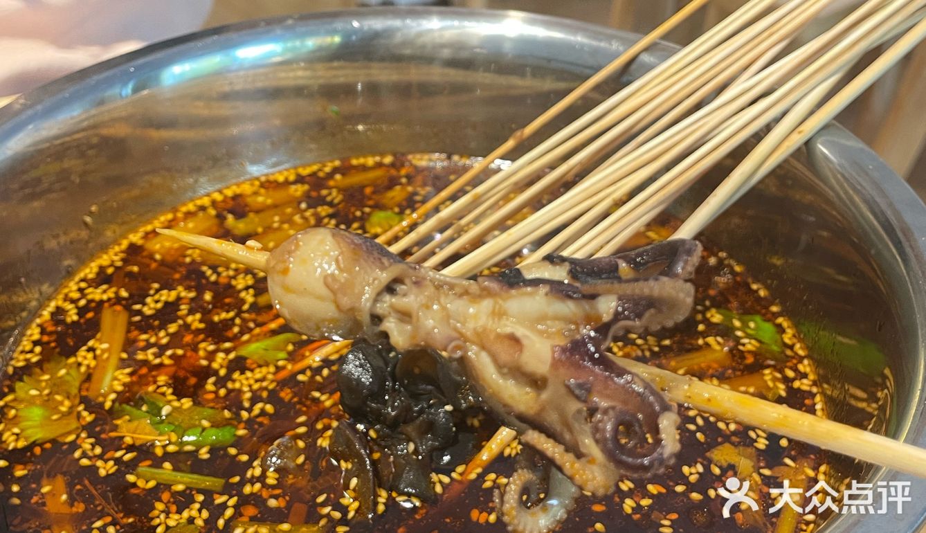 这家串串店真的爱了[色]快来薅羊毛！