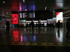 -太原武宿国际机场