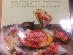 -猪啊牛呀羊啊铜盘烤肉(正大广场店)