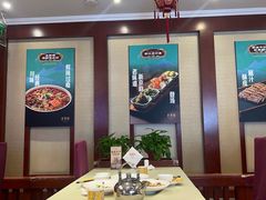 -北京全聚德(玉泉路店)