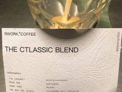 -RWORK·COFFEE(滨江店)