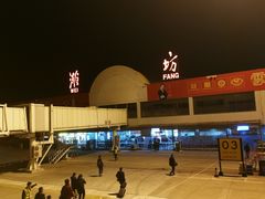 -潍坊南苑机场