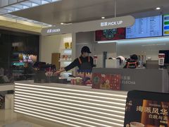 -LELECHA乐乐茶(新街口大洋店)
