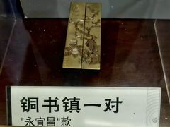 -东山雕花楼