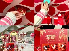 -远大购物中心(南岗店)