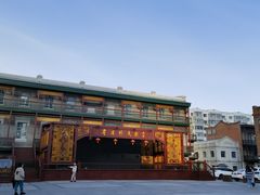 -中华巴洛克风情街