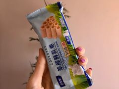 -麦当劳(卫星广场店)