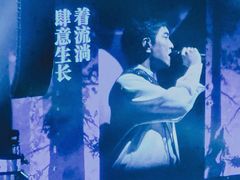 -成都金融城演艺中心