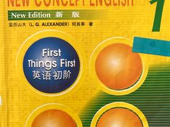 -昂立青少儿成长中心(普陀中环百联校区)