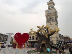 -王府井奥莱临潼小镇(临潼店)