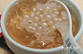 Bursting Bubble Ice Jelly