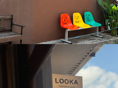 -LOOKA COFFEE(大鹏所城店)