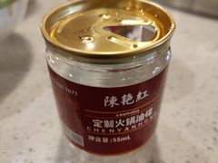 -陈艳红火锅菜·冒菜(簋街店)