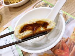酥皮焗叉烧包-添好运点心专门店(中环IFC店)