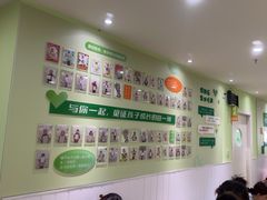 -学知乐教育·幼小衔接·小学科辅导(嘉定镇校区)