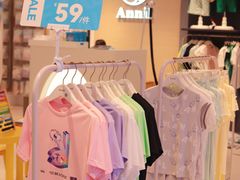 -茂业百货(东门店)